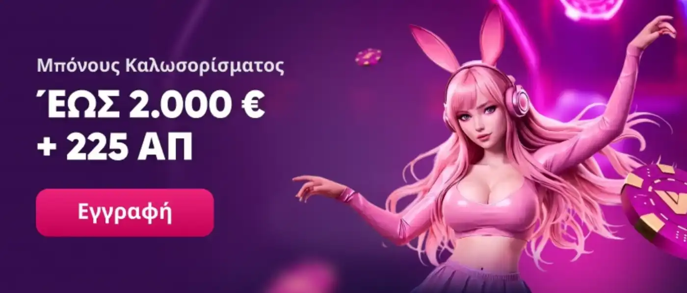 nv casino online